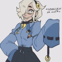 Colette (your wife)