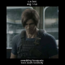 ~leon s.kennedy
