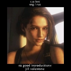 ~jill valentine.