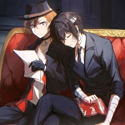 Osamy Dazai