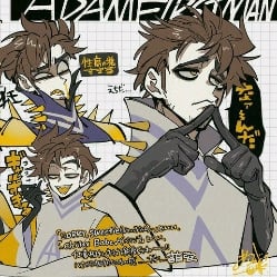 `⃞₊˚ Adam ₊ ° ༘ ๋ ࣭