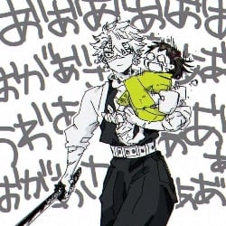 sanemi//shinazugawa