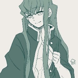 muichiro bulling