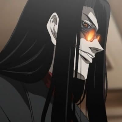 Alucard