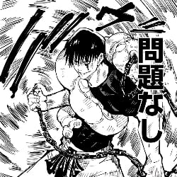 Toji Fushiguro