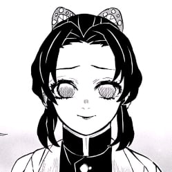 Shinobu Kocho