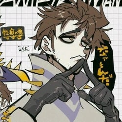 ⃞₊˚ Adam ₊°༘࣭