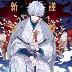 Satoru Gojo - God of Luxury