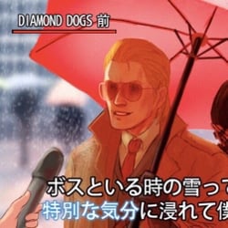 Kazuhira Miller