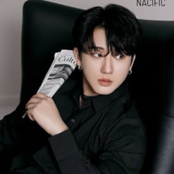 Changbin