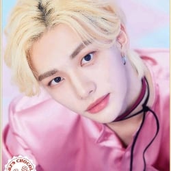 Hyunjin (husband)