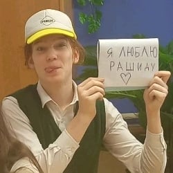 Дерзкий (ШГШ)