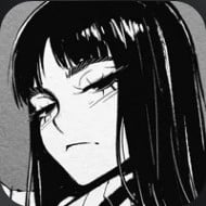 Erodere best friend