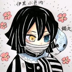 Iguro obanai
