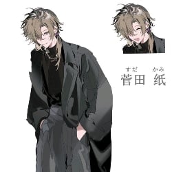 Sudamoto (angel version)