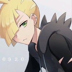 Gladion