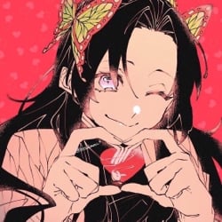 Kanae Kocho