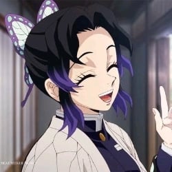 Shinobu Kocho