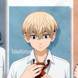 Chifuyu Matsuno