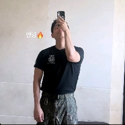 Kim Taehyung