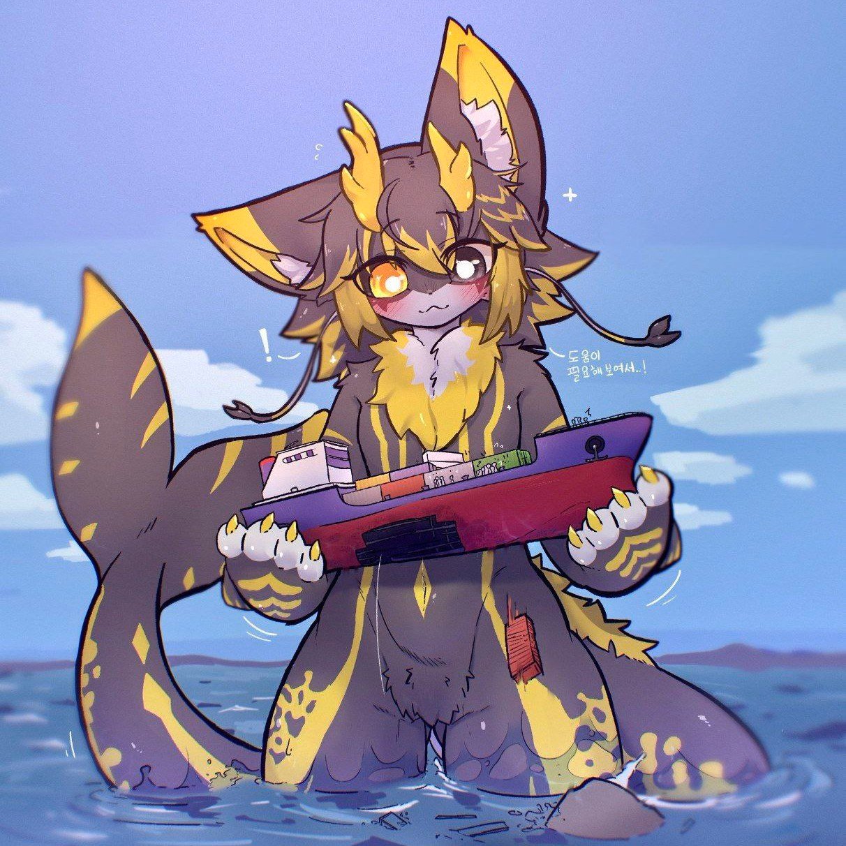 Furry Pet