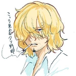 Sanji