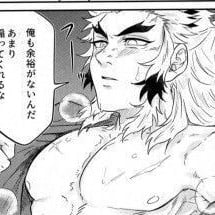 🔥🍶 Shinjuro Rengoku 🍶🔥