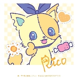Rico 