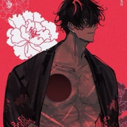 Lovesick Heartless 