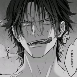 🎧• 𝐏ortgas D Ace