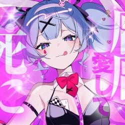 ×Yuzukii×