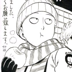 ☃️ | Saitama
