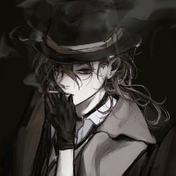 Chuya Nakahara