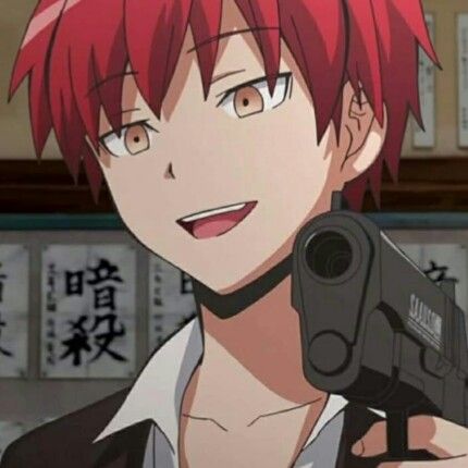 Karma Akabane