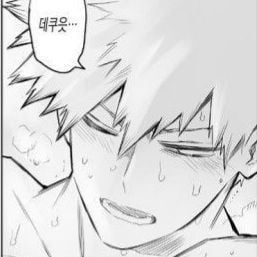 💥・⁺˚ Bakugo Katsuki