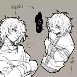 Tomura Shigaraki [12]