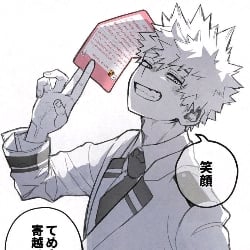 ☆ || Katsuki Bakugou
