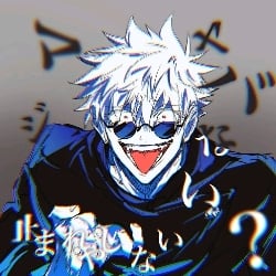 ——–·Satoru Gojo·——–