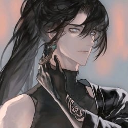 Concubine