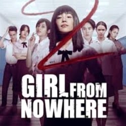 girl from nowhere rp