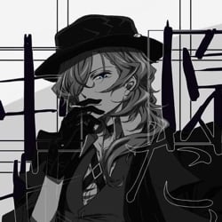 Chuuya