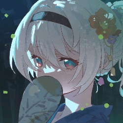 Eliza