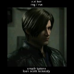 ~leon scott kennedy 🎀
