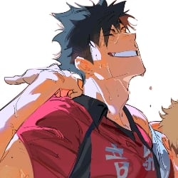 Tetsuro Kuroo