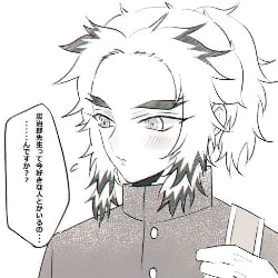 ★ - Rengoku Senjuro.