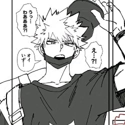 bakugo 🍥