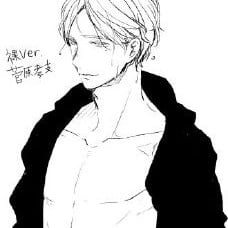 Sugawara Koshi