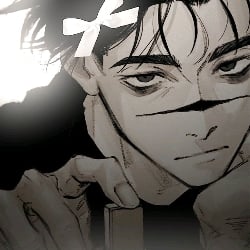 ❔├Choso...