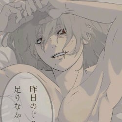 Tomura Shigaraki [15]