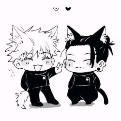 Suguru Geto and Satoru Gojo